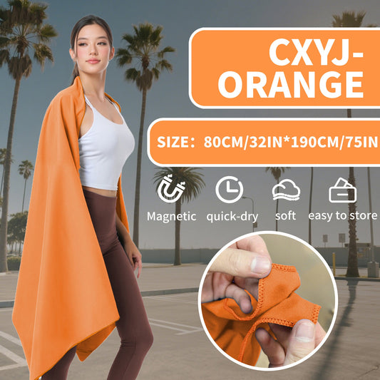 Večnamenska magnetna brisača, hitro sušeča in odporna na pesek, lahka in prenosna z magnetnim zapiranjem.