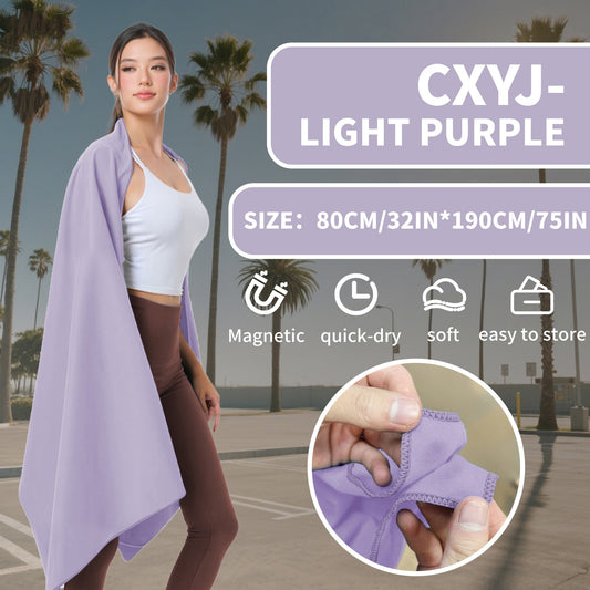 Večnamenska magnetna brisača, hitro sušeča in odporna na pesek, lahka in prenosna z magnetnim zapiranjem.